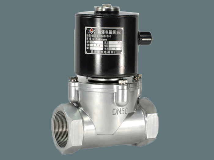 自帶濾網(wǎng)電磁閥